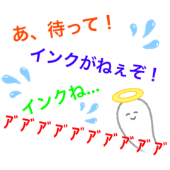 [LINEスタンプ] 宝石博士のネタ集め
