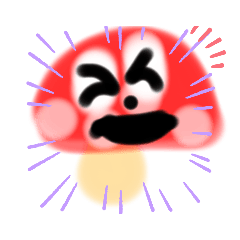 [LINEスタンプ] キノコくんだよ！2