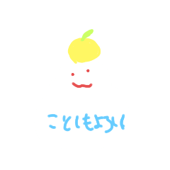 [LINEスタンプ] 冬に使おうスタンプ