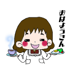 [LINEスタンプ] レトロな女の子のリアクションスタンプ