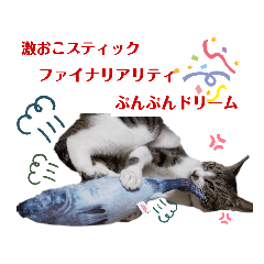 [LINEスタンプ] 小春びより7