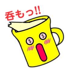 [LINEスタンプ] ぱぱさんのハニワ
