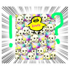 [LINEスタンプ] ちゃびーん改