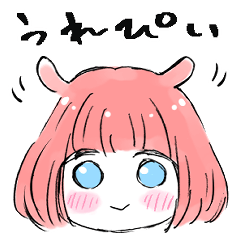 [LINEスタンプ] めんだこめめこ