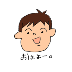 [LINEスタンプ] KOTETSUスタンプ。