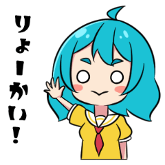 [LINEスタンプ] 元気な女子 つばきちゃん