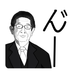 [LINEスタンプ] 棚からトミー