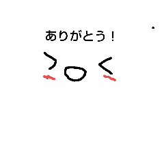 [LINEスタンプ] 円い子の毎日使えるスタンプ