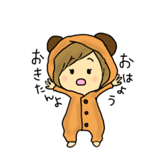 [LINEスタンプ] みかのすたんぷゥ。