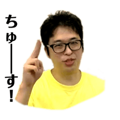 [LINEスタンプ] 麻雀カッコイイシリーズ 肥×スタンプ①
