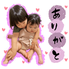 [LINEスタンプ] なぎむぎ4
