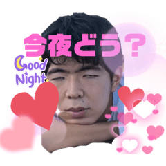 [LINEスタンプ] なやまつかはや