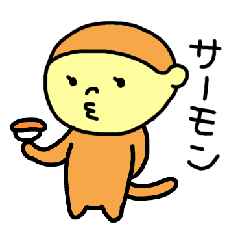 [LINEスタンプ] 100日LINEスタンプ その6