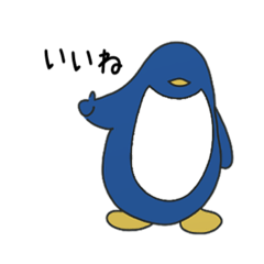 [LINEスタンプ] ゆるペンのグィン