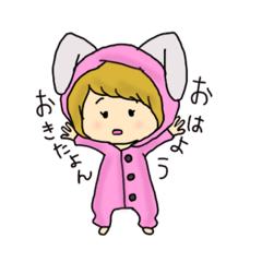 [LINEスタンプ] なるのすたんぷゥ。