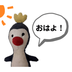 [LINEスタンプ] ぺんです。