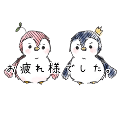 [LINEスタンプ] れぬしっど①