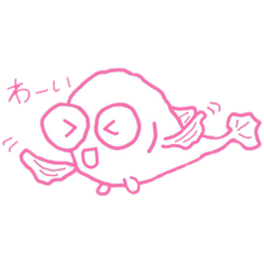 [LINEスタンプ] めだかの『ドリくん』『ミドちゃん』物語