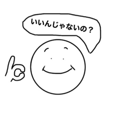 [LINEスタンプ] ブラウニー山田のメッセヰジスタンプ