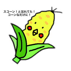 [LINEスタンプ] ピーコ社長と野菜のチカラ