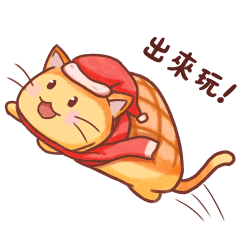 [LINEスタンプ] メロンパンニャン