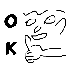 [LINEスタンプ] なんか気持ち悪いスタンプ