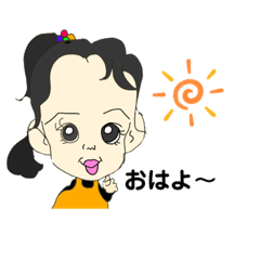 [LINEスタンプ] mami"s