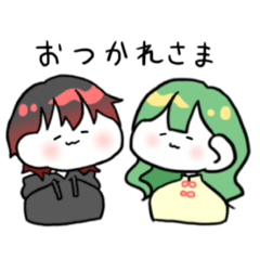 [LINEスタンプ] つばきりの日常〜グリルを添えて〜