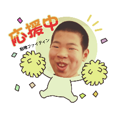 [LINEスタンプ] イケメンなこう