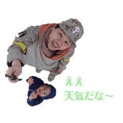 [LINEスタンプ] しずかのスタンプ 豪華版②