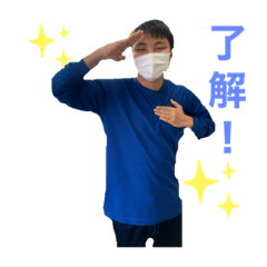[LINEスタンプ] 3年の青春