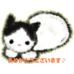 [LINEスタンプ] ふわゆるうにのりスタンプ