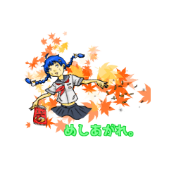 [LINEスタンプ] クロさんちのスタンプ。