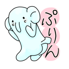 [LINEスタンプ] ぱおスタンプ4