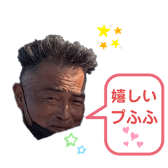 [LINEスタンプ] ともぞースタンプ3