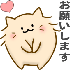 [LINEスタンプ] マンチカン猫のもんちゃん