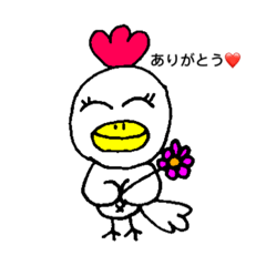 [LINEスタンプ] コケッコちゃん2