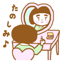 [LINEスタンプ] ぼんちゃんのいろんなスタンプ2