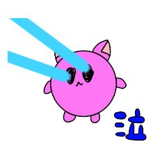 [LINEスタンプ] マルネコの日常