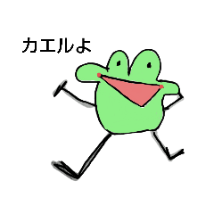 [LINEスタンプ] 息子画伯展