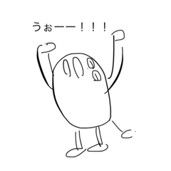 [LINEスタンプ] 汎用性軍団ネズミ君