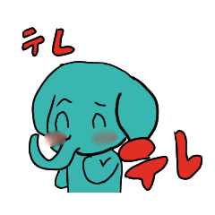 [LINEスタンプ] AKARIN_777 スタンプ1