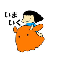 [LINEスタンプ] みーちゃんとメンダコ