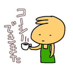 [LINEスタンプ] ロールの日常スタンプ2