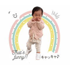 [LINEスタンプ] ひーちゃんの楽しいスタンプ