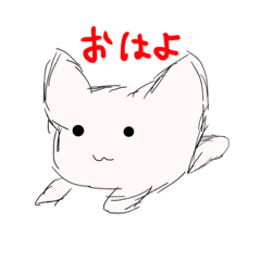 [LINEスタンプ] 暇猫（日常）