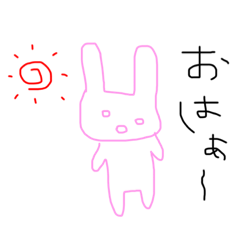 [LINEスタンプ] 脱力うさ子