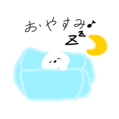 [LINEスタンプ] うみ画伯。福太朗編
