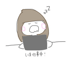 [LINEスタンプ] ゆるーいふたり
