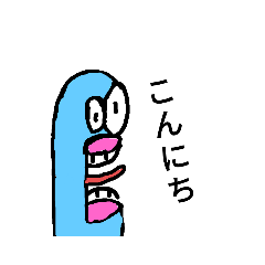 [LINEスタンプ] カラービーンズくん03